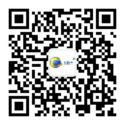 衡水華瑞機械制造有限公司